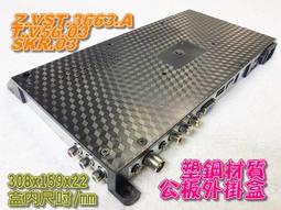 【小劉液晶】附發票RR52C.03A數位電視通用公板VST.3663.A數位公板SKR.03電視公板 歷史價格詳細信息