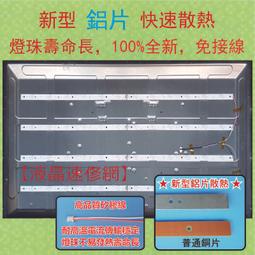 【液晶速修網】『原裝新品』 AO4614/4614 (一標10個) SOP-8 歷史價格詳細信息
