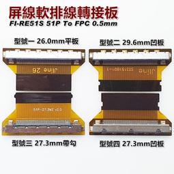 【小劉液晶】附發票RR52C.03A數位電視通用公板VST.3663.A數位公板SKR.03電視公板 歷史價格詳細信息