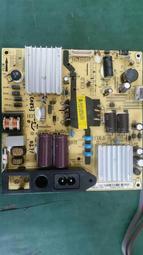 SAMPO EM-46FT08D 液晶電視面板不良零件拆賣主機板電源板邏輯板腳架燈箱燈條等良品-林口家電 歷史價格詳細信息