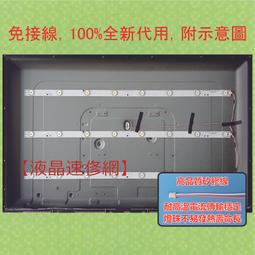 【液晶速修網】『原裝新品』 AO4614/4614 (一標10個) SOP-8 歷史價格詳細信息