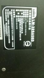 出清【四五六工場】SAMPO EM-42GT15D  拆機料件 歷史價格詳細信息