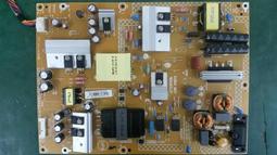 出清【四五六工場】SONY KD-43X7000E 拆機料件 歷史價格詳細信息