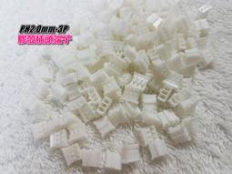 【小劉液晶】附發票RR52C.03A數位電視通用公板VST.3663.A數位公板SKR.03電視公板 歷史價格詳細信息