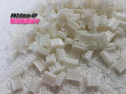 【小劉液晶】附發票RR52C.03A數位電視通用公板VST.3663.A數位公板SKR.03電視公板 歷史價格詳細信息