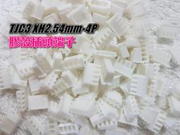 【小劉液晶】附發票SKR.03電視公板T.RD8503.03液晶電視T.V56.031通用公板STV6710SZ 歷史價格詳細信息