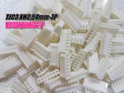 【小劉液晶】附發票SKR.03電視公板T.RD8503.03液晶電視T.V56.031通用公板STV6710SZ 歷史價格詳細信息