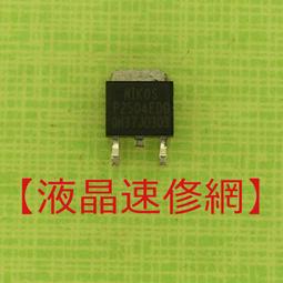 【液晶速修網】『原裝新品』 AO4614/4614 (一標10個) SOP-8 歷史價格詳細信息