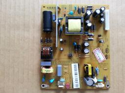 HERAN HD-50DD7 遙控接收器 HRN_3218_IR 歷史價格詳細信息