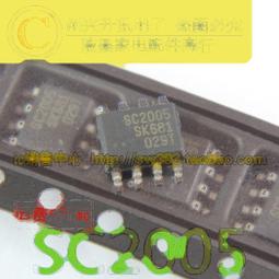 SC2205-UP-03 白鐵色 金冠 白鐵鋼三段式 輔助鎖 38-42mm 鎖匣式 歷史價格詳細信息
