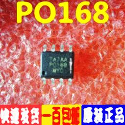 常用電源保險絲 液晶保險管 250V 6.3A 圓柱保險（20個一拍）w25 059 [9001890] 歷史價格詳細信息