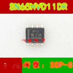 新原裝H3C EWPAM2NPOE電源千兆POE模塊小貝吸頂AP迷你mini A61-E 歷史價格詳細信息