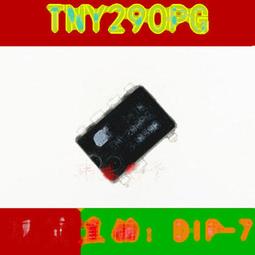 全新進口原裝 開關管理電源晶片IC DIP-7 TNY279PN好品質 直插7腳 197-02953 歷史價格詳細信息