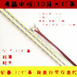 50寸無葉風扇/家用落地電風扇/塔扇/靜音空氣循環扇 （8檔風感/預約定時/遠程遙控） 歷史價格詳細信息