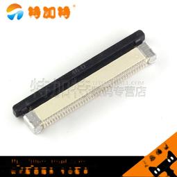 FFC/FPC上接0.5MM抽屜式4P/6/8/10/12/16/18-40P軟排線插座連接器~閒雜鋪子 歷史價格詳細信息