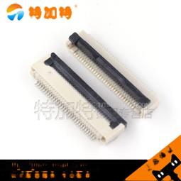 FFC/FPC連接器 0.5mm間距 下接翻蓋式 6P/18P/...80P 排線插座 軟排線連接器-10入/包(含稅) 歷史價格詳細信息