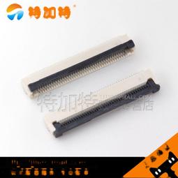 FFC/FPC連接器 0.5mm間距 下接翻蓋式 6P/18P/...80P 排線插座 軟排線連接器-10入/包(含稅) 歷史價格詳細信息