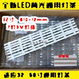58寸教學觸摸一體機 幼兒園中小學校園培訓交互式電子白板 歷史價格詳細信息