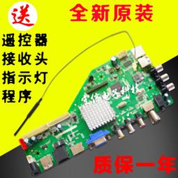全新原裝通用洗衣機O型皮帶 三角帶 傳送帶O-560 O-560E 157-07974 歷史價格詳細信息