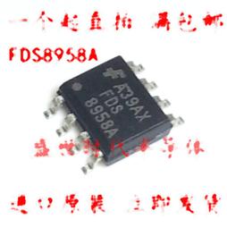 全新原裝 液晶高壓板貼片晶片 OZ9998BGN 157-03641 歷史價格詳細信息