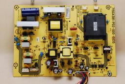 【液晶速修網】『原裝新品』 AO4614/4614 (一標10個) SOP-8 歷史價格詳細信息