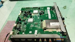 雅芳海洋修護保濕噴霧 100ML 每瓶$400~2026.1.3 歷史價格詳細信息