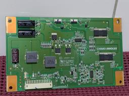 元山 TL-1059  10W捕蚊燈 歷史價格詳細信息