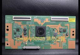 JVC 55T 高畫質液晶顯示器 主機板 0171-2272-5812 拆機良品 8 0 歷史價格詳細信息