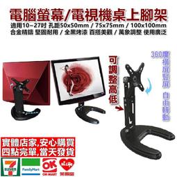 【小劉液晶】全新附發票/原裝現貨 邏輯板T315HW04 V0 31T09-C0G 32吋 保固一個月 歷史價格詳細信息