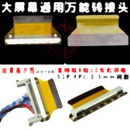 Fi-Exhaust 排氣管 for 賓士BENZ W222 S63AMG S55AMG, 閥門控制, AK IPE 歷史價格詳細信息