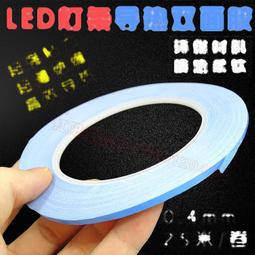 1米燈帶 燈條 室內照明 LED燈具 白光 暖白光 戶外露營 歷史價格詳細信息