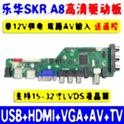 『A8』雙用支架布幕投影布幕 便攜支架 投影幕  投影幕布 移動布 一幕兩用 60吋120吋 免打孔可壁掛可落地~ 歷史價格詳細信息