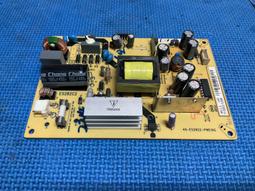 聲寶【EM-50JB220】50吋電視 歷史價格詳細信息