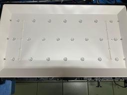 聲寶【EM-50JB220】50吋電視 歷史價格詳細信息