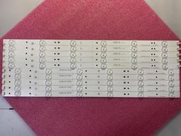 【平山液晶維修】(全新)BENQ 50IH6500電視LED燈條(一組10珠6條含膠帶)接頭相同.直接安裝(保固3個月) 歷史價格詳細信息