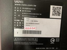 【液晶速修網】『破片拆機』JVC 55T 下標前請先聯絡確認庫存及價格 ★ 歷史價格詳細信息