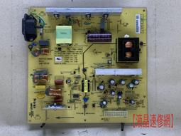 【液晶速修網】『原裝新品』 AO4614/4614 (一標10個) SOP-8 歷史價格詳細信息