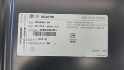 出清【四五六工場】LG 32LD350 破屏拆機 歷史價格詳細信息