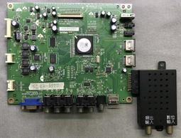 《金河電視》TECO 東元 TL3253TRE 主機板 電源 維修 歷史價格詳細信息