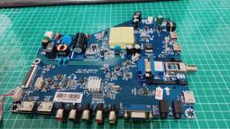 【雅騰液晶維修】JVC 65 吋 65E 需拆電源板寄來維修 (K1098) 歷史價格詳細信息