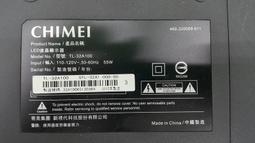 出清【四五六工場】SONY KD-43X7000E 拆機料件 歷史價格詳細信息