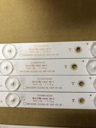 HERAN 禾聯 HD-434KC1 良品腳架 歷史價格詳細信息
