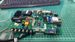 SAMPO 聲寶 EM-43AT17D 多款 喇叭 邏輯板 6870C-0532A 視訊盒 CN.TU27 拆機良品0U 歷史價格詳細信息