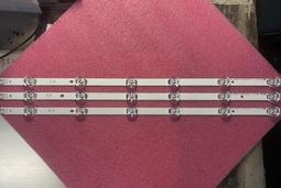 【平山液晶維修】電視按鍵輕觸開關 (4腳.6x6x5)   $1元(100個一拍) 歷史價格詳細信息