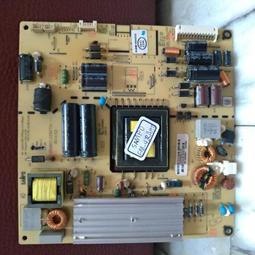 SAMPO EM-32VA08D 背光模組(含鋁板) 歷史價格詳細信息