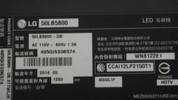 LG 樂金 50LA6230-DB 主機板 EAX64872104 1.0 拆機良品 0 2 歷史價格詳細信息