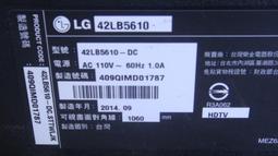 LG 樂金 42LB5610 多款 喇叭 邏輯板 6870C-0480A 按鍵 EBR78925201 拆機良品 0 歷史價格詳細信息