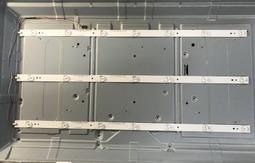 【平山液晶維修】(全新)HERAN HD-39DC6電視燈條(一組9珠2條+10珠1條)接頭相同.直接安裝(保固3個月) 歷史價格詳細信息