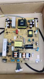 出清【四五六工場】LG 32LD350 破屏拆機 歷史價格詳細信息