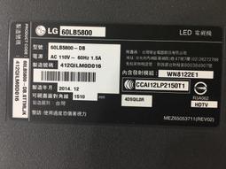 出清【四五六工場】LG 32LD350 破屏拆機 歷史價格詳細信息